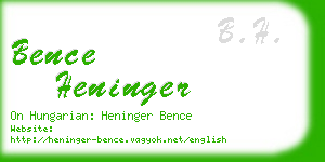 bence heninger business card